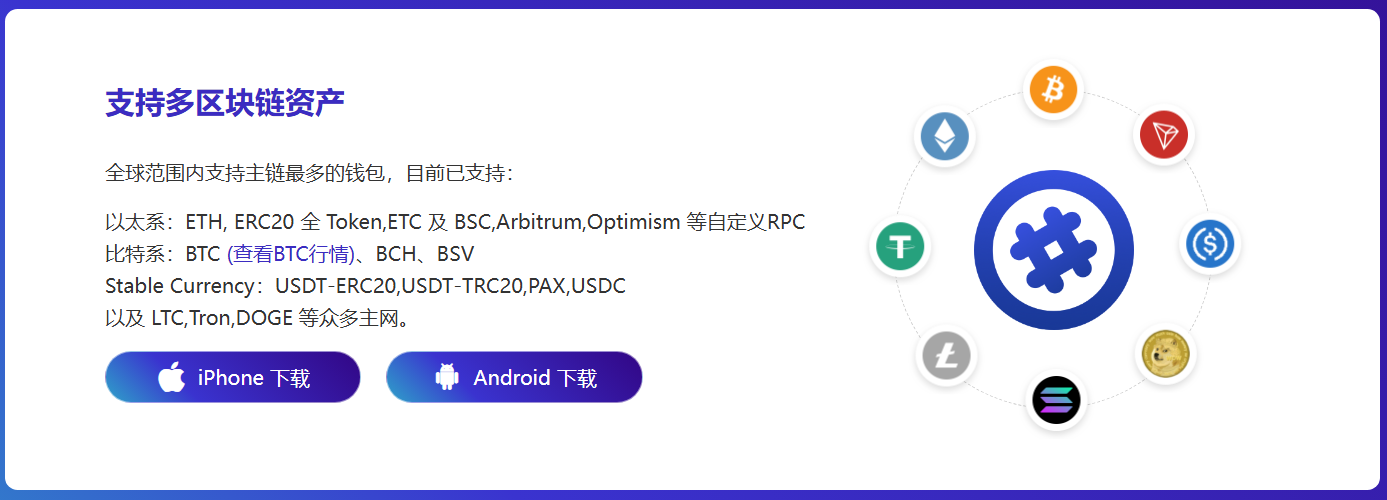 发音